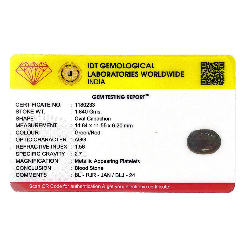 Blood Stone - 9.2 Carat - Pramogh