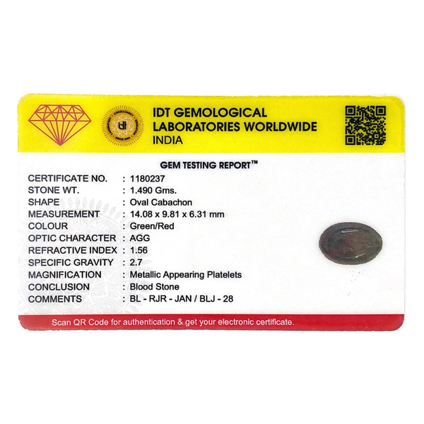 Blood Stone - 7.45 Carat - Pramogh