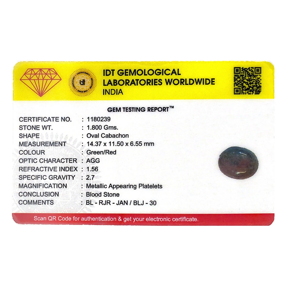Blood Stone - 9 Carat - Pramogh