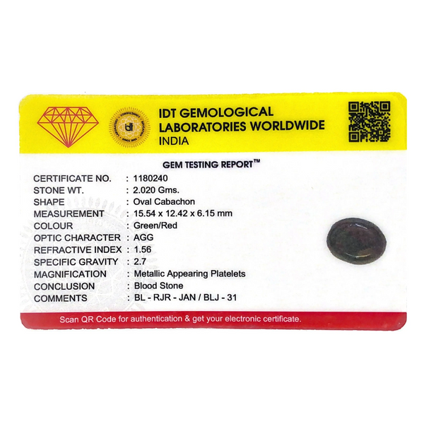 Blood Stone - 10.1 Carat - Pramogh