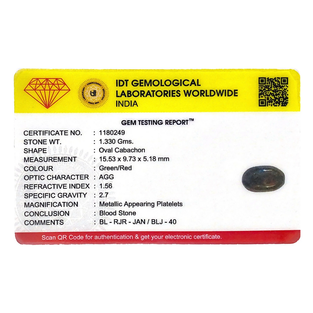 Blood Stone - 6.65 Carat - Pramogh