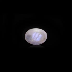 Blue Moonstone - 11.25 Carat - Pramogh