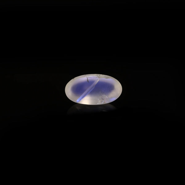 Blue Moonstone - 4.23 Carat - Pramogh