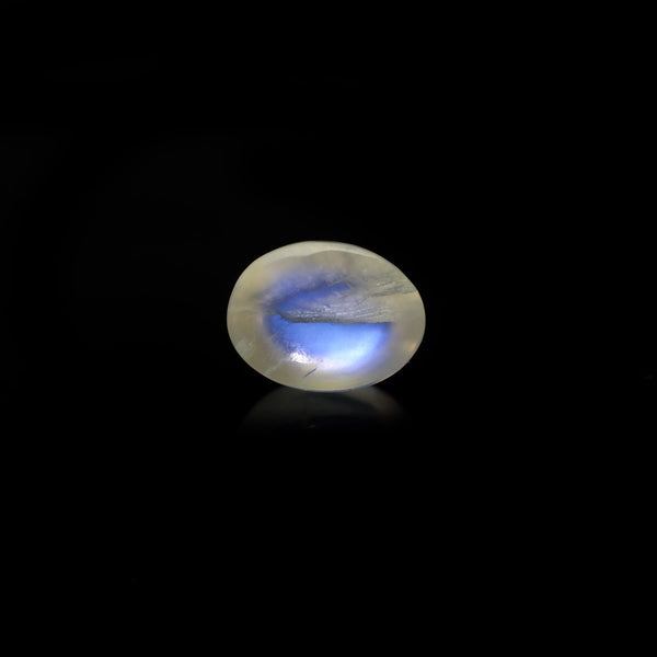 Blue Moonstone - 4.5 Carat - Pramogh