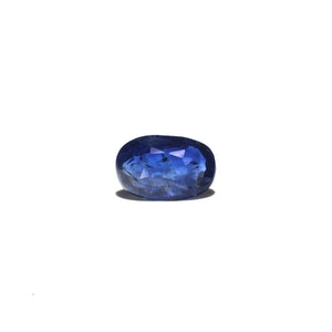 Blue Sapphire - 4.04 Carat - Pramogh