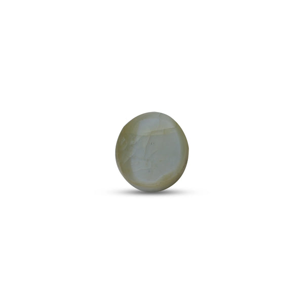 Catseye Chrysoberyl - 3.65 Carat - Pramogh