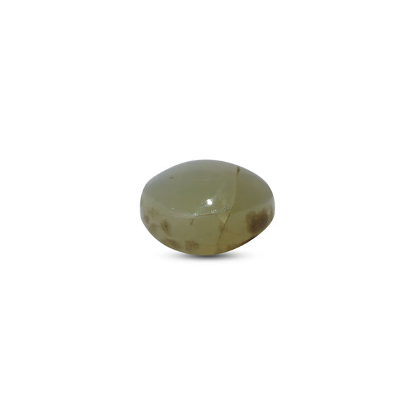 Catseye Chrysoberyl - 1.15 Carat - Pramogh