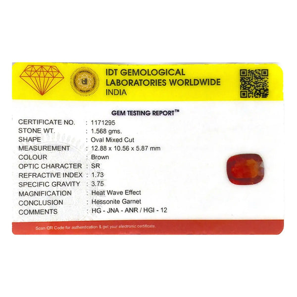 Hessonite (Gomed) - 7.84 Carat - Pramogh