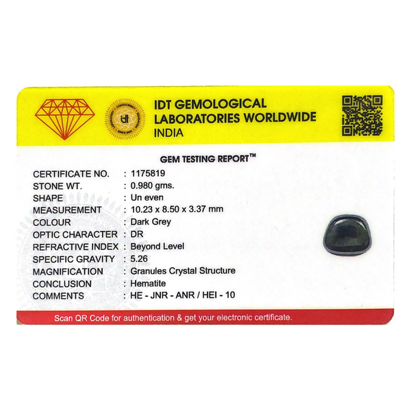 Hematite - 4.9 Carat