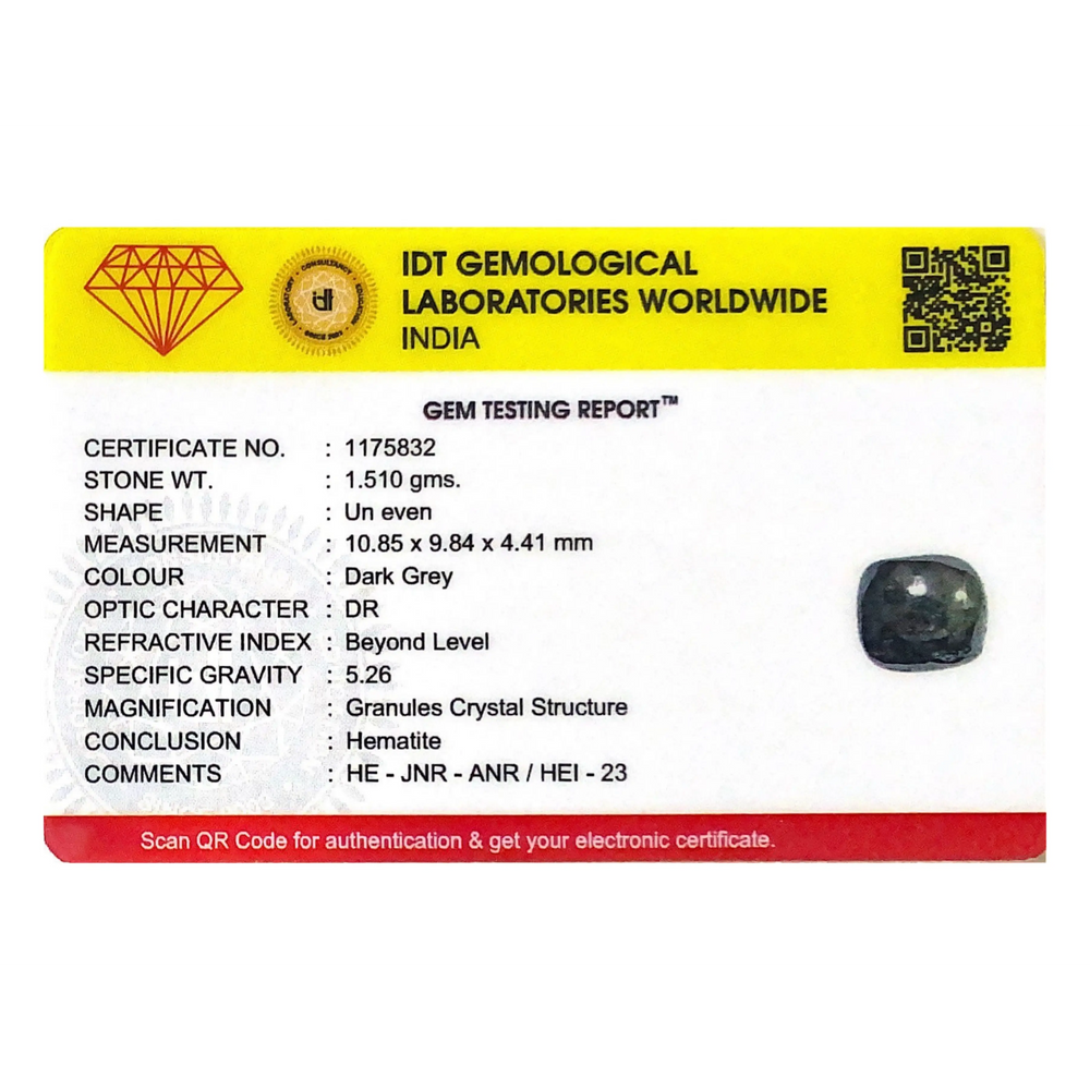 Hematite - 7.55 Carat