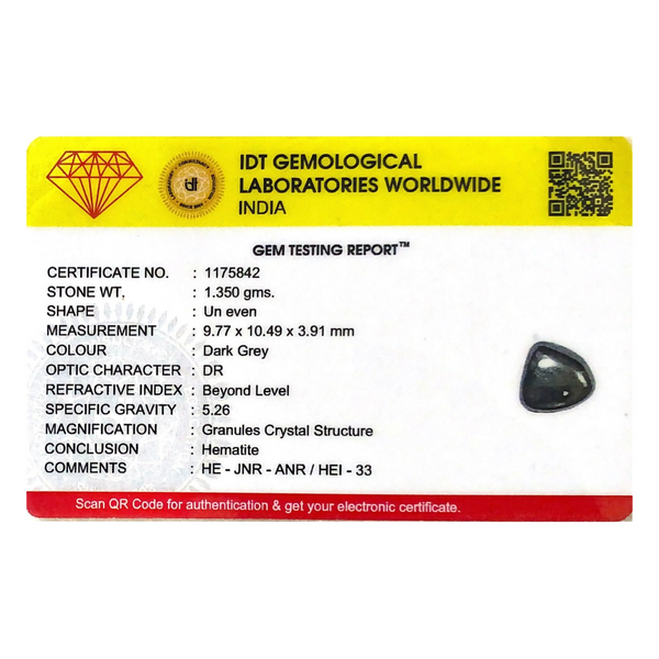 Hematite - 6.75 Carat