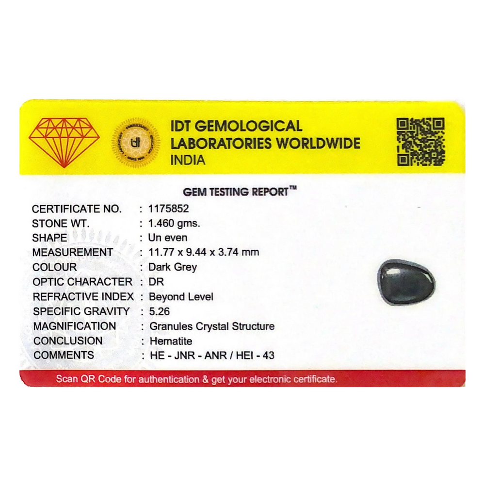 Hematite - 7.3 Carat
