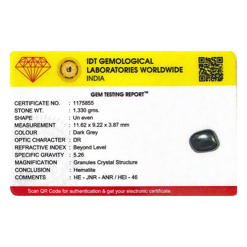 Hematite - 6.65 Carat