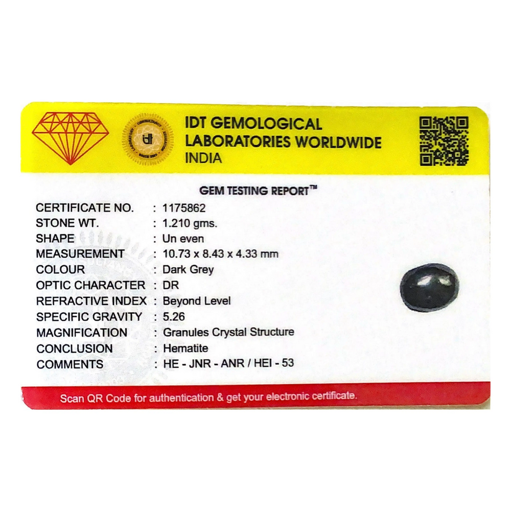 Hematite - 6.05 Carat