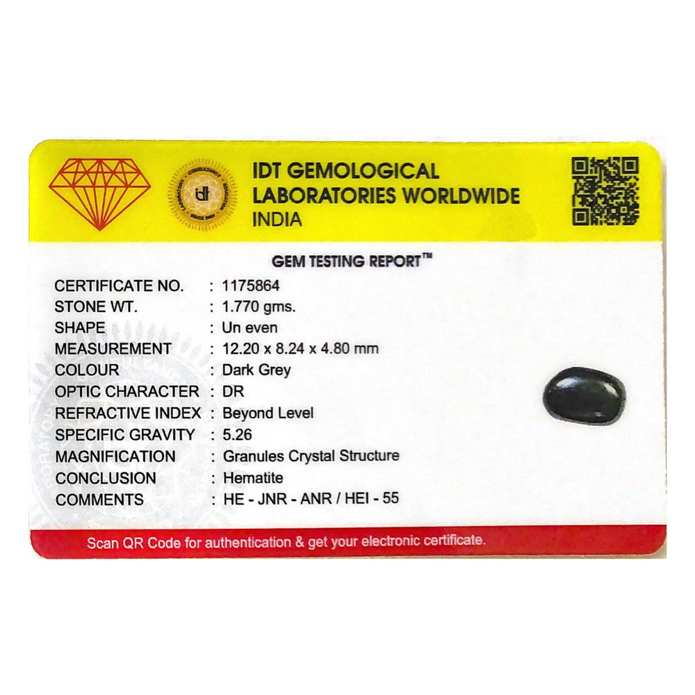 Hematite - 8.85 Carat