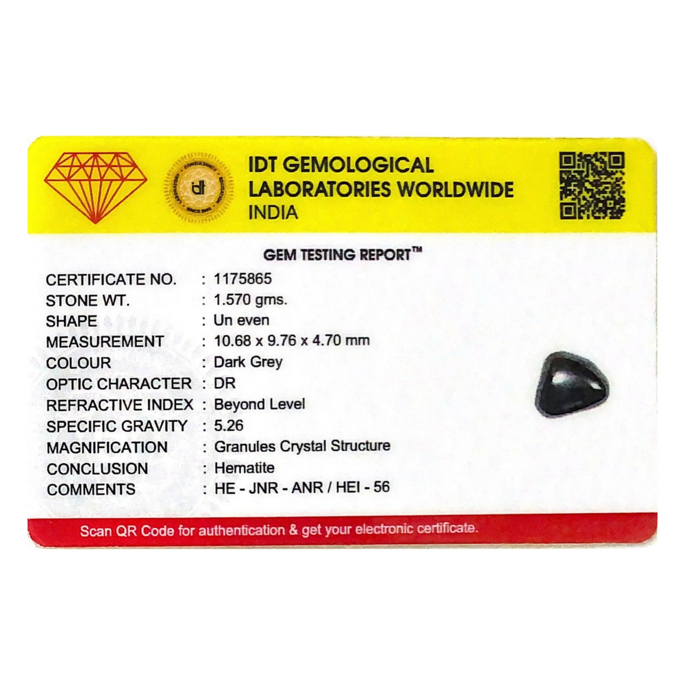Hematite - 7.85 Carat
