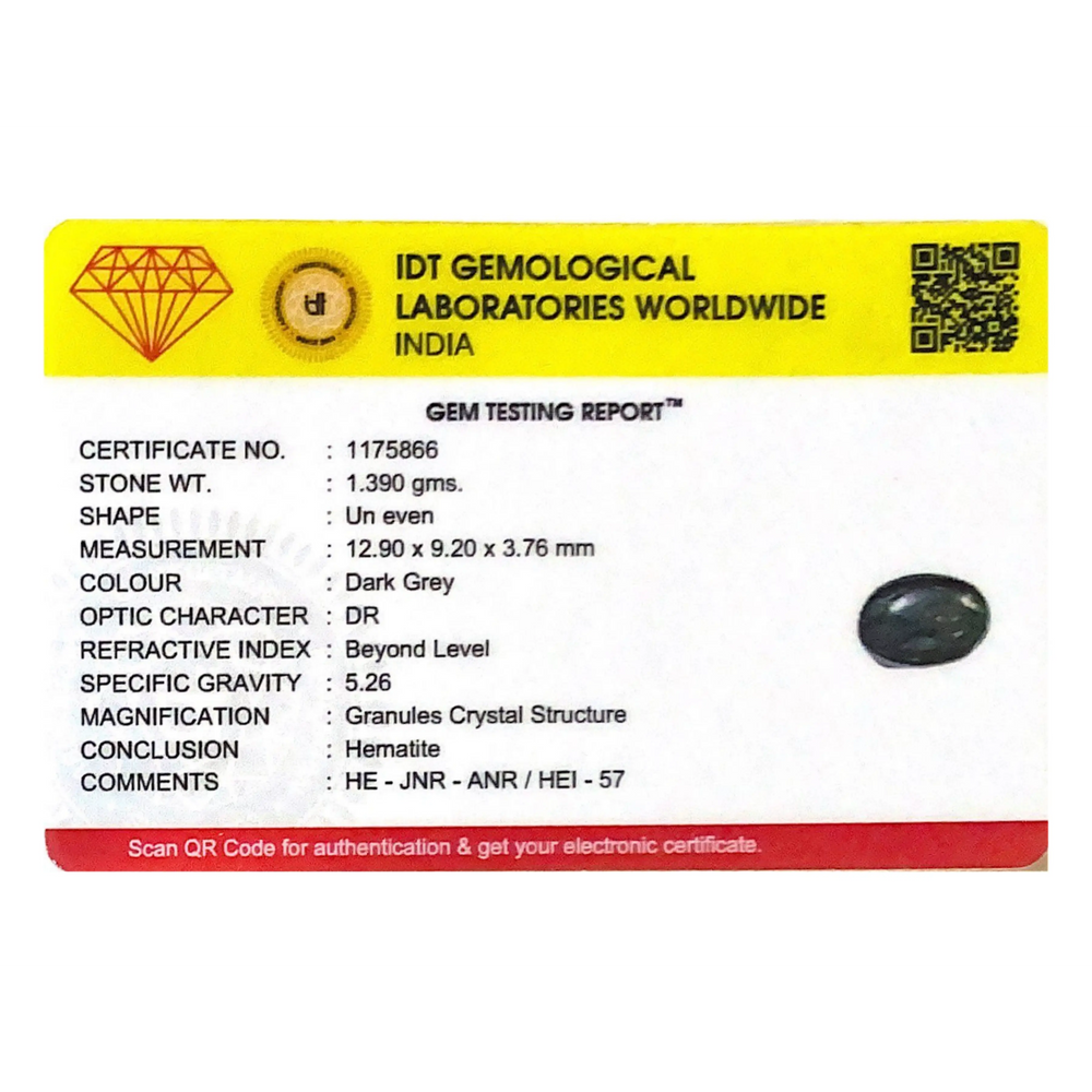 Hematite - 6.95 Carat