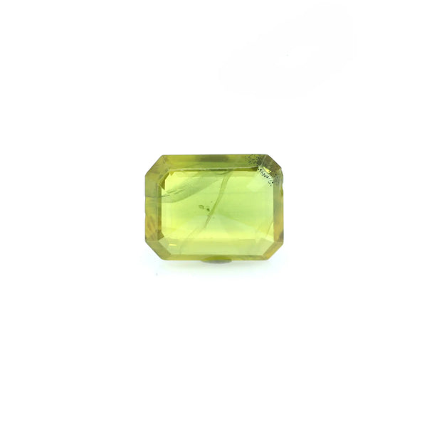 Bi-Color Sapphire (Pitambari) - 3.4 Carat - Pramogh