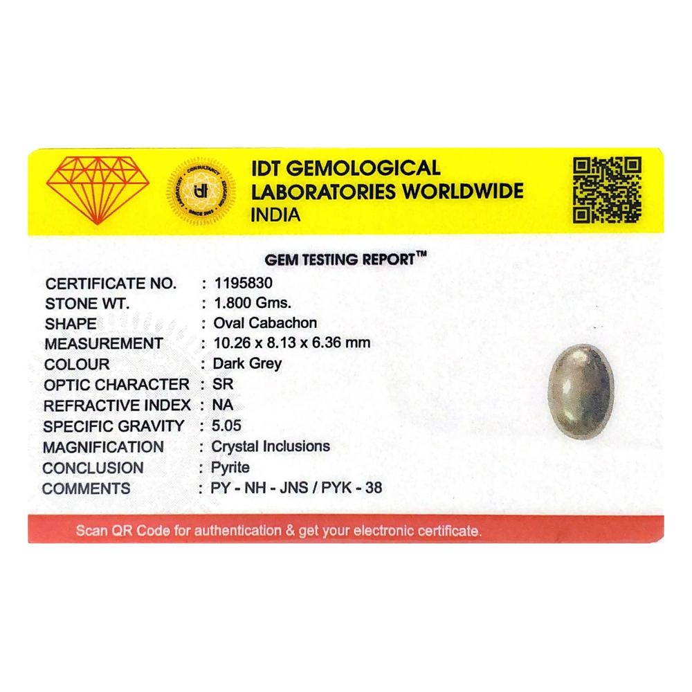Pyrite - 9 Carat