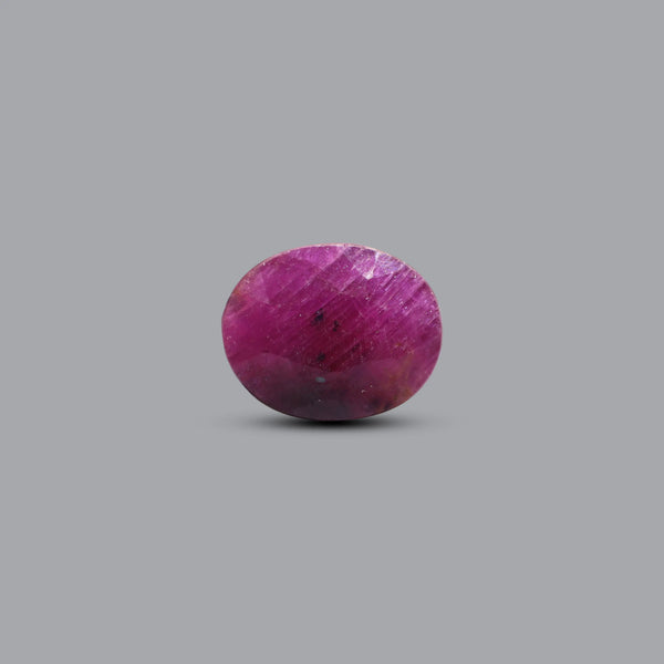 African Ruby - 9.6 Carat - Pramogh
