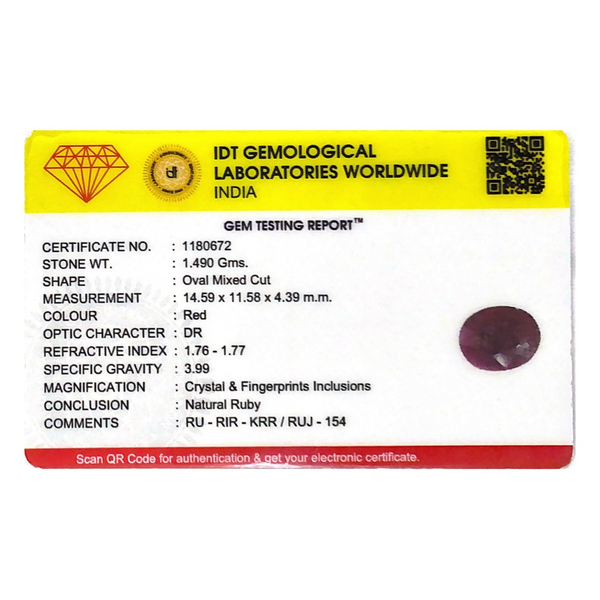 African Ruby - 7.45 Carat - Pramogh