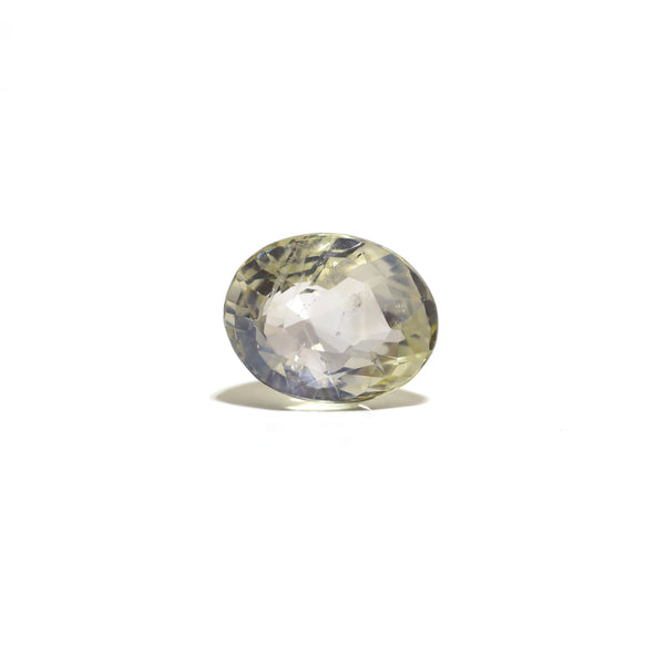 Yellow Sapphire - 7.2 Carat - Pramogh