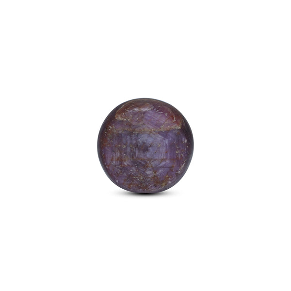 Star Ruby - 9.55 Carat