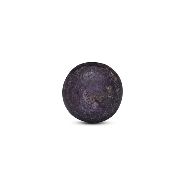 Star Ruby - 13.05 Carat