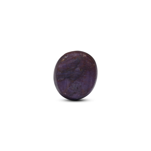 Star Ruby - 13.7 Carat