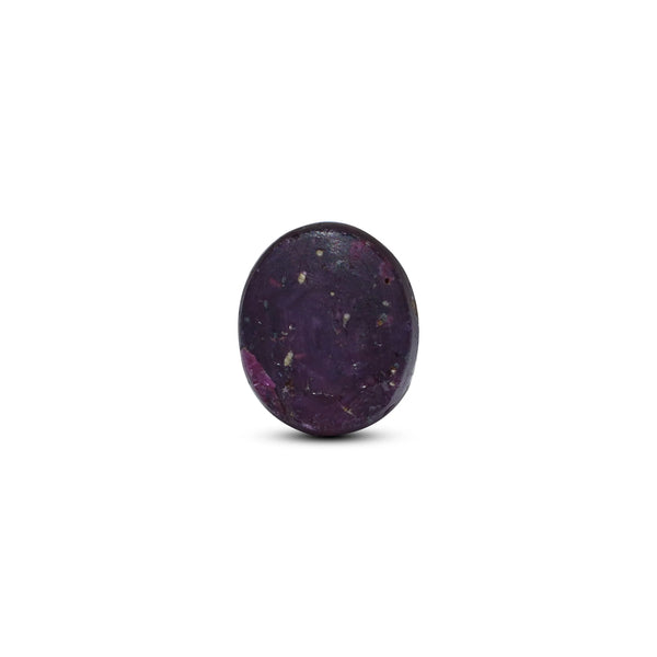 Star Ruby - 9.25 Carat