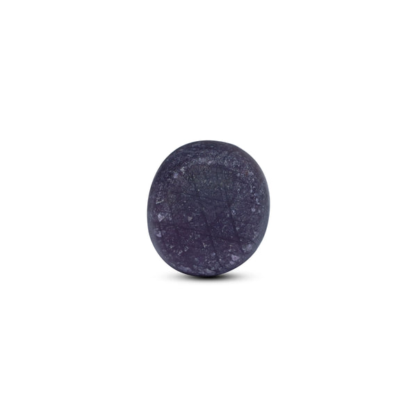 Star Ruby - 14.35 Carat