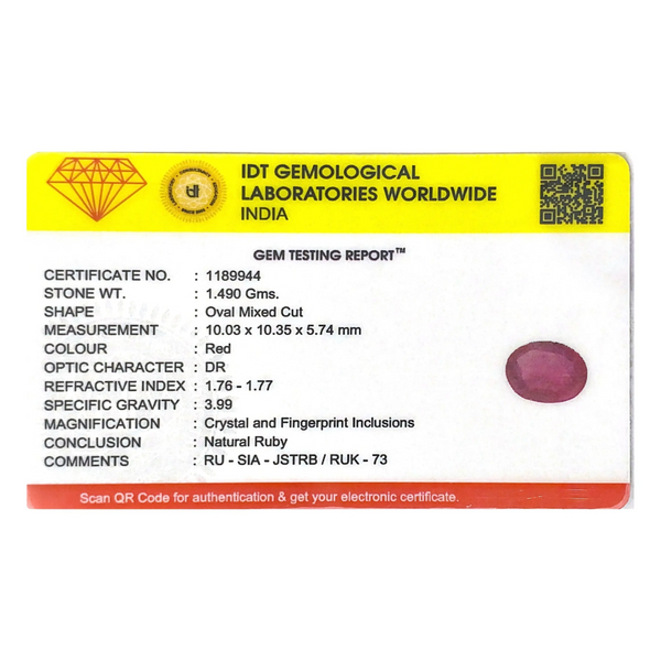 Ruby - 7.45 Carat