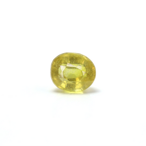 Thailand Yellow Sapphire - 4.65 Carat - Pramogh