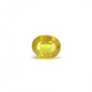 Thailand Yellow Sapphire - 4.13 Carat - Pramogh