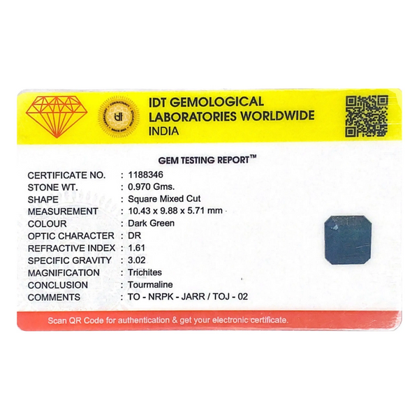 Tourmaline - 4.85 Carat