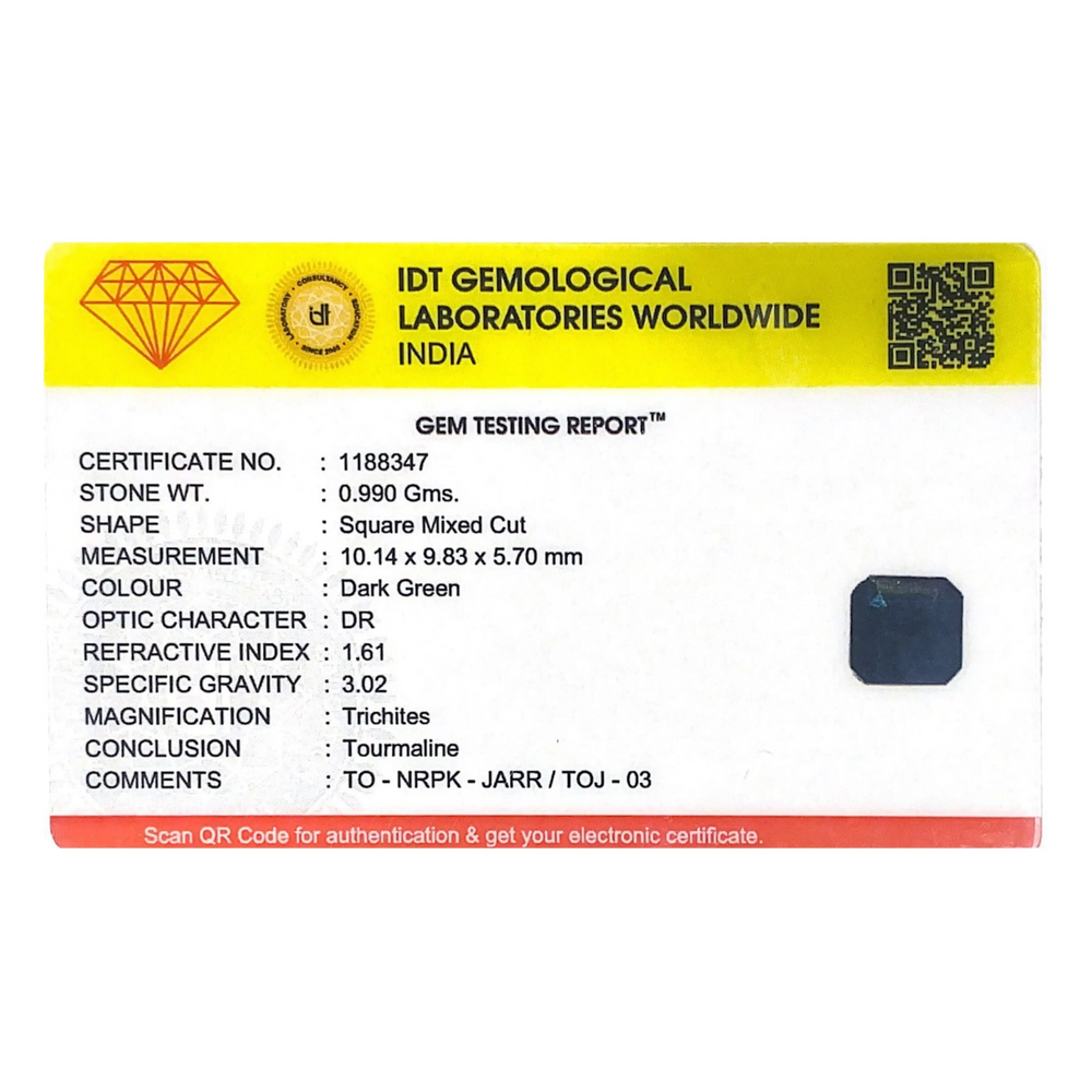 Tourmaline - 4.95 Carat