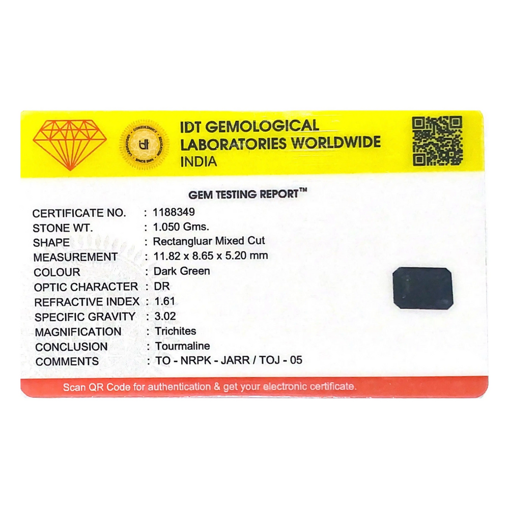 Tourmaline - 5.25 Carat