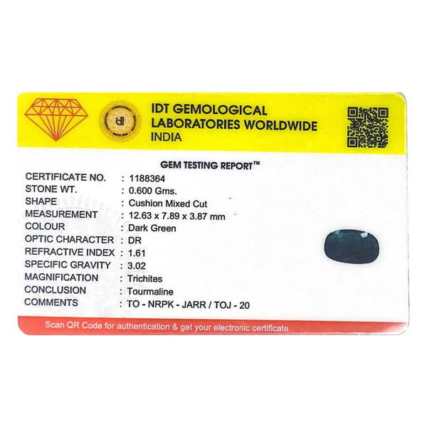 Tourmaline - 3 Carat