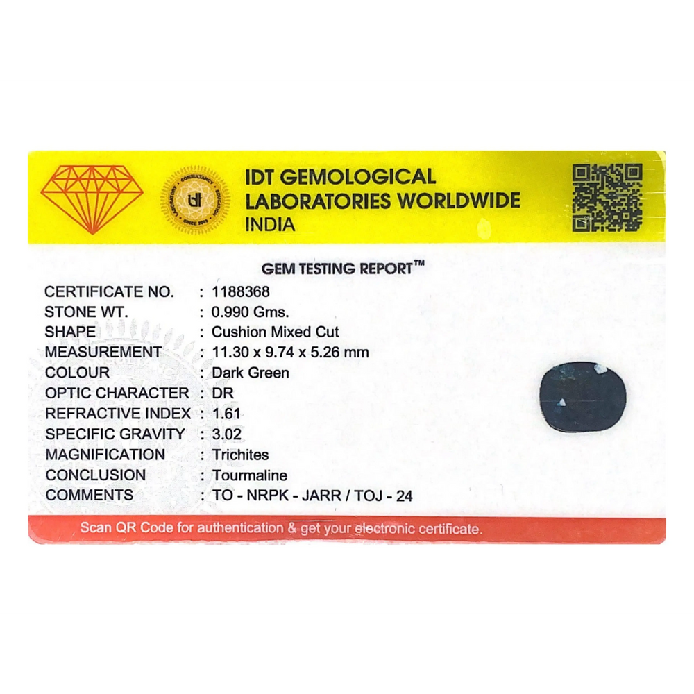 Tourmaline - 4.95 Carat