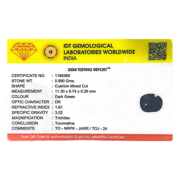 Tourmaline - 4.95 Carat