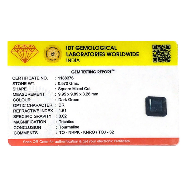 Tourmaline - 2.85 Carat