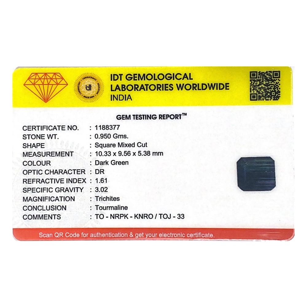 Tourmaline - 4.75 Carat