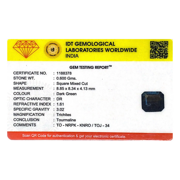 Tourmaline - 3 Carat