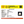 Load image into Gallery viewer, White Coral - 5.4 Carat