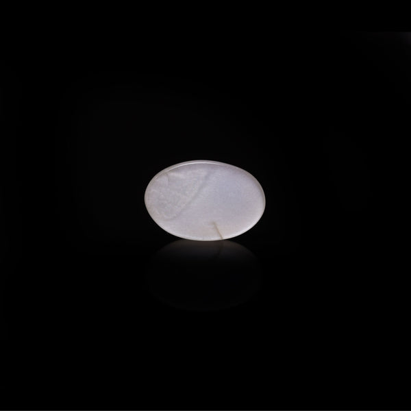 Moon Stone - 8.75 Carat - Pramogh