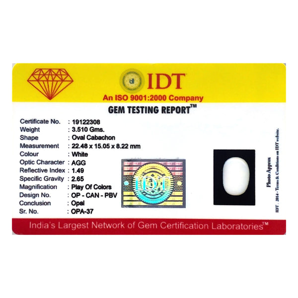 Opal- 17.55 Carat - Pramogh