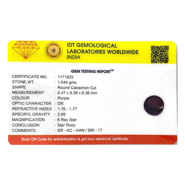 Star Ruby - 5.22 Carat - Pramogh