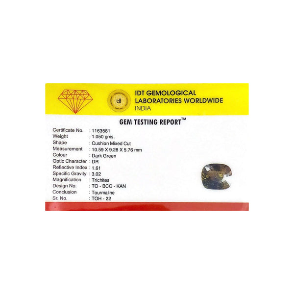 Tourmaline - 5.25 Carat - Pramogh