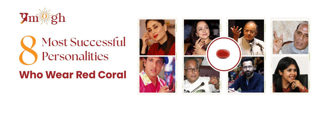 Celebrities who wear red coral stone