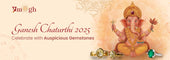 Ganesh Chaturthi 2025